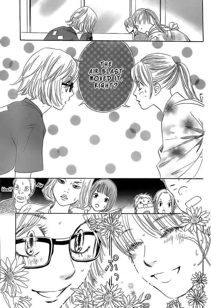Chihayafuru Chapter 101 page 11