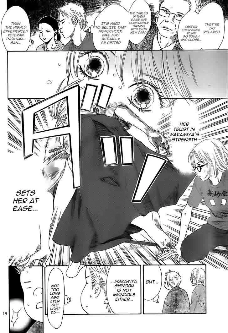 Chihayafuru Chapter 101 page 14