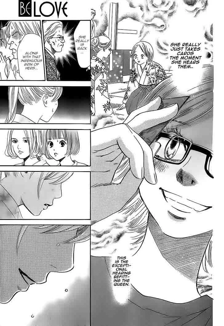 Chihayafuru Chapter 101 page 9