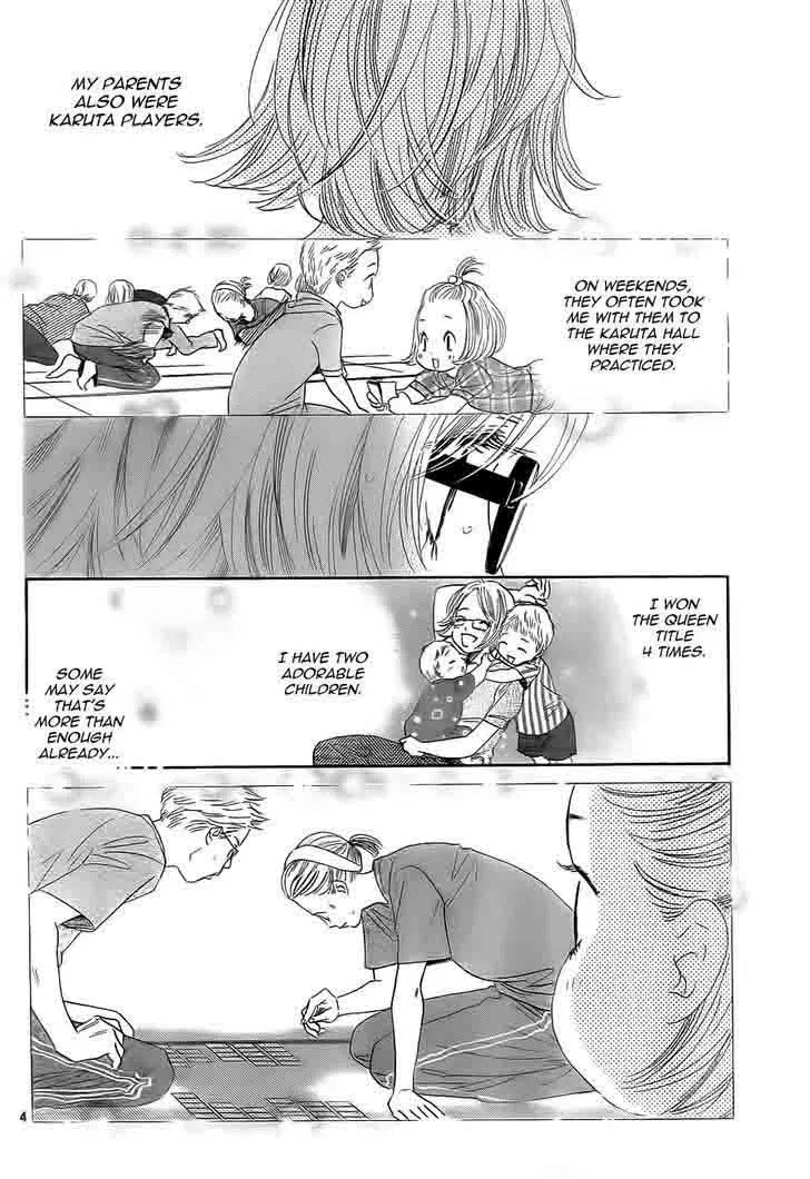 Chihayafuru Chapter 101 page 4