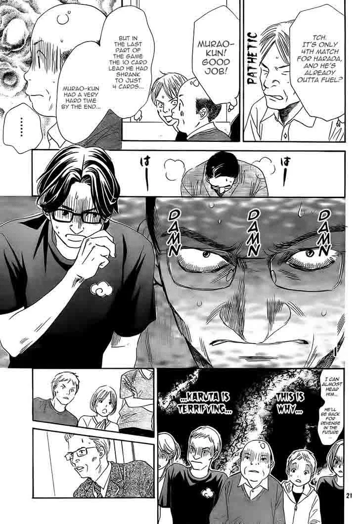 Chihayafuru Chapter 101 page 21