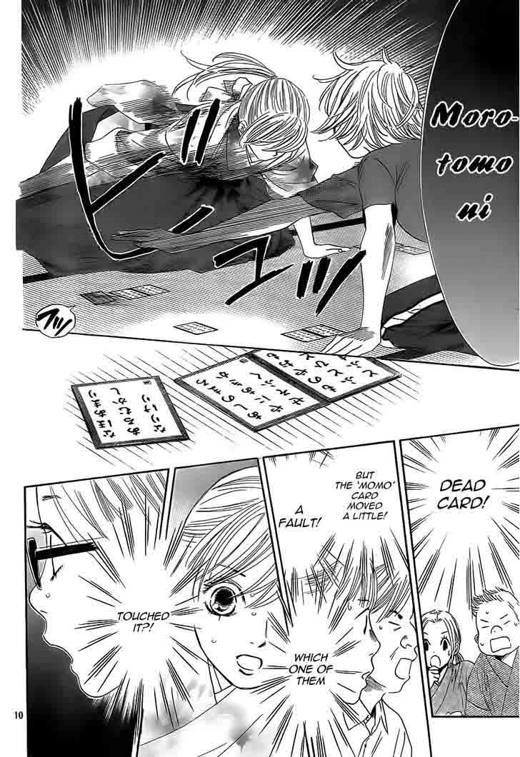 Chihayafuru Chapter 101 page 10