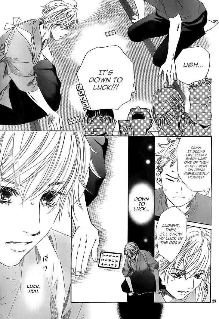 Chihayafuru Chapter 101 page 29