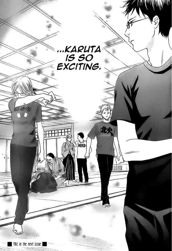 Chihayafuru Chapter 101 page 32