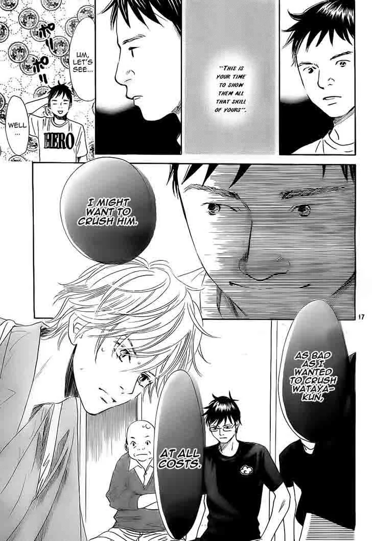 Chihayafuru Chapter 102 page 17
