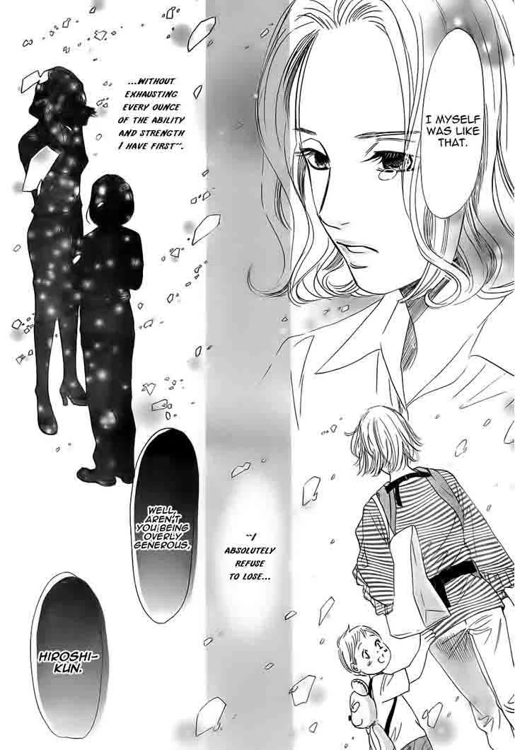Chihayafuru Chapter 102 page 14