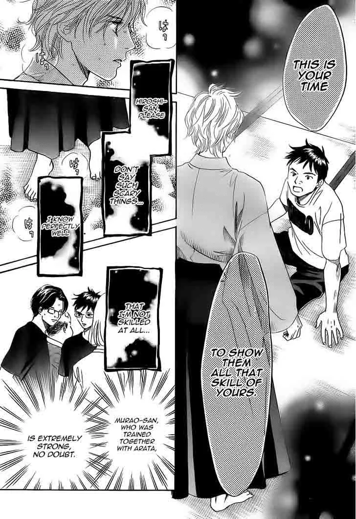 Chihayafuru Chapter 102 page 9