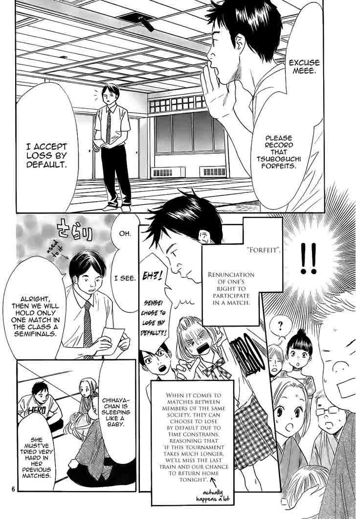 Chihayafuru Chapter 102 page 6