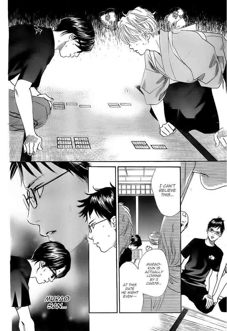 Chihayafuru Chapter 102 page 24