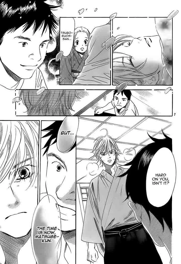 Chihayafuru Chapter 102 page 7
