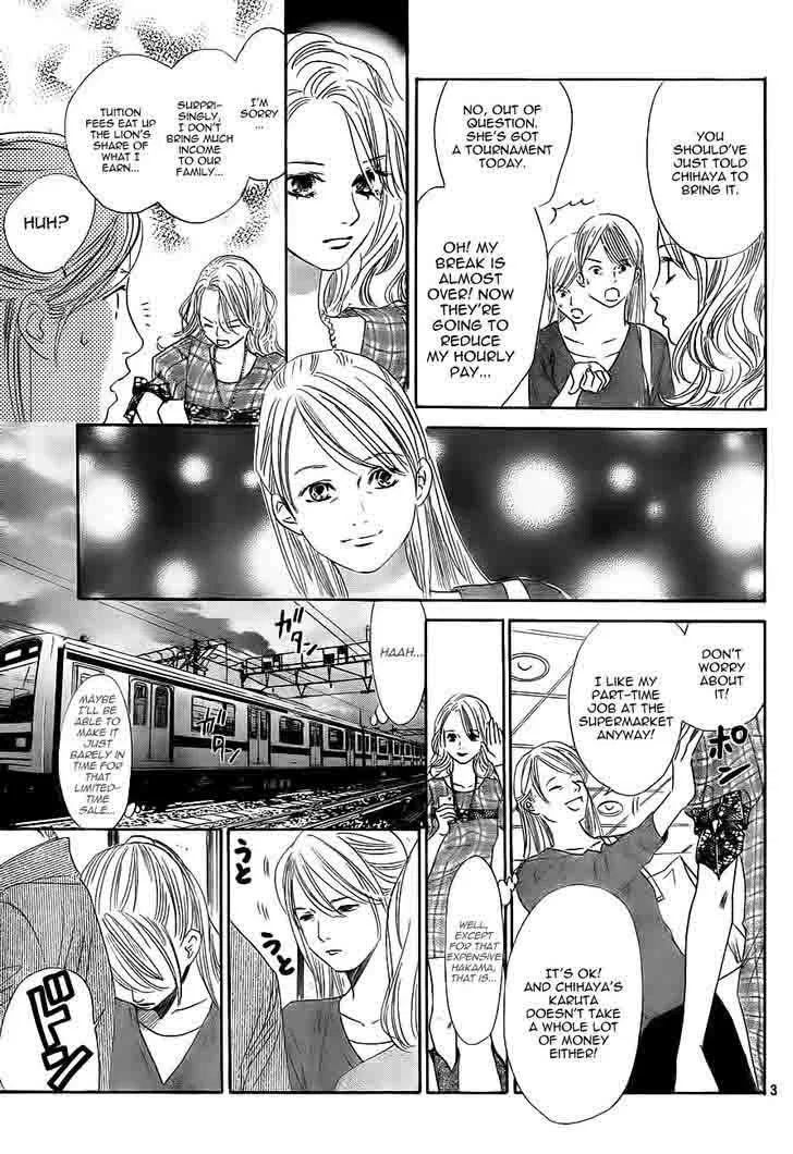 Chihayafuru Chapter 102 page 3