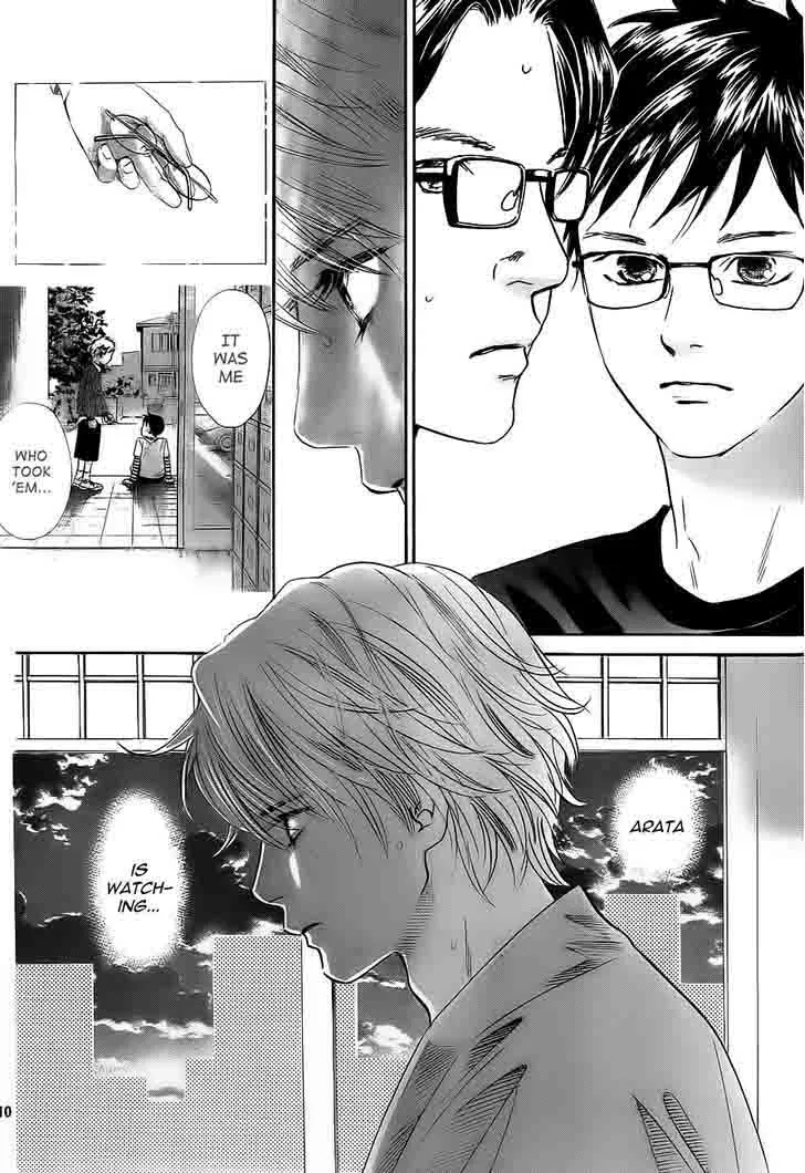 Chihayafuru Chapter 102 page 10