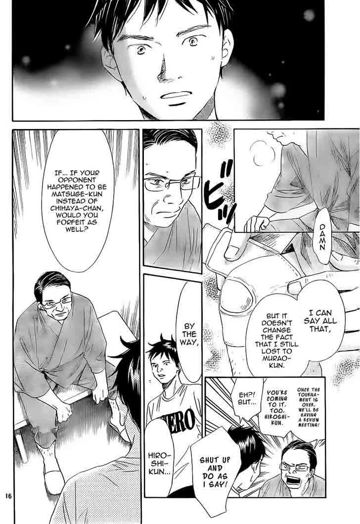 Chihayafuru Chapter 102 page 16