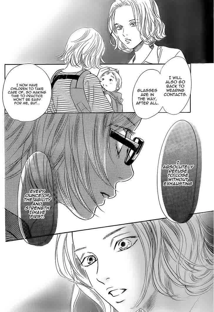 Chihayafuru Chapter 102 page 12