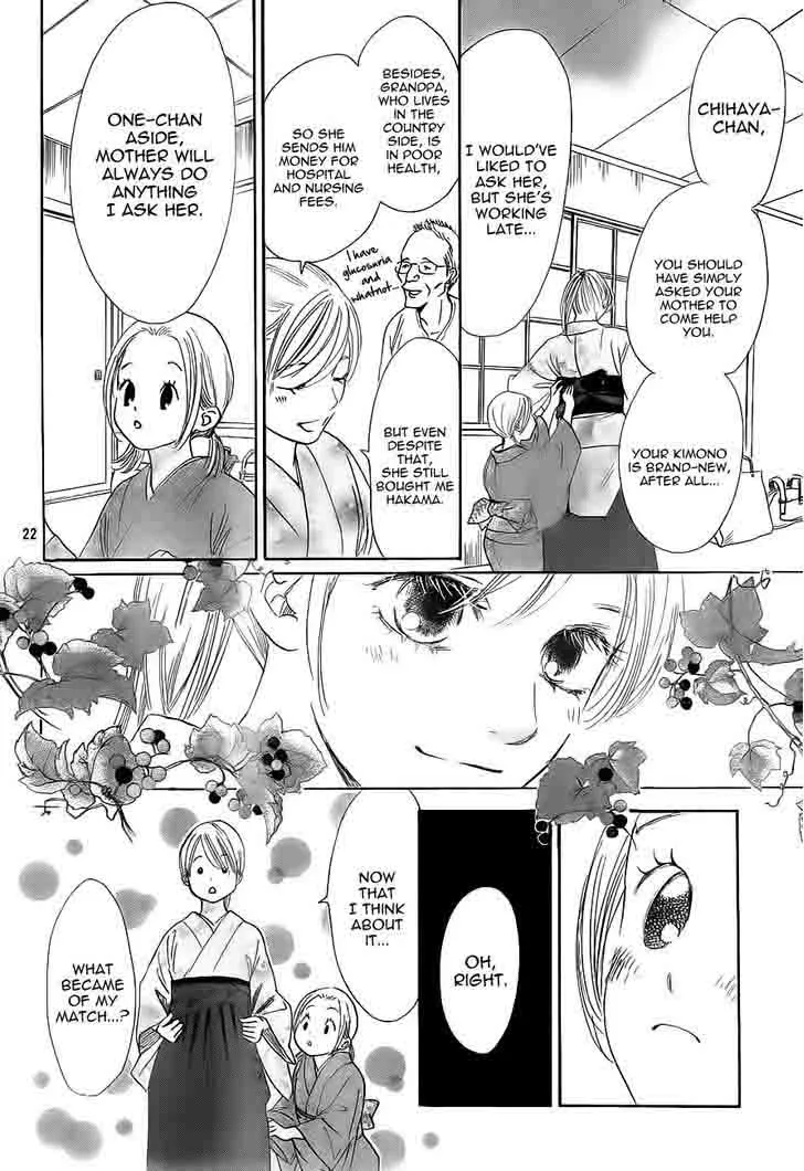 Chihayafuru Chapter 102 page 22
