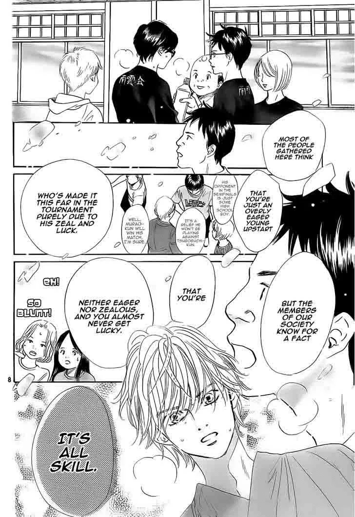 Chihayafuru Chapter 102 page 8