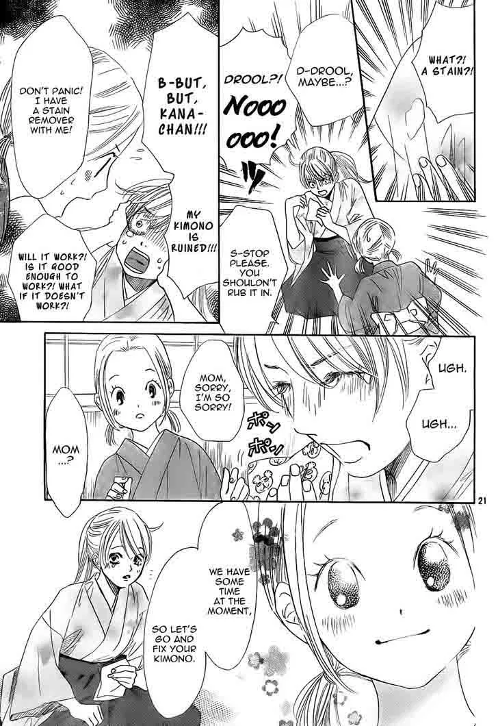 Chihayafuru Chapter 102 page 21