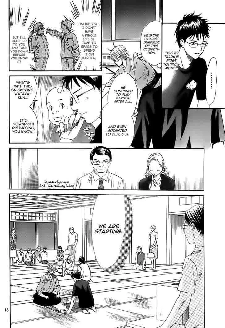 Chihayafuru Chapter 102 page 18