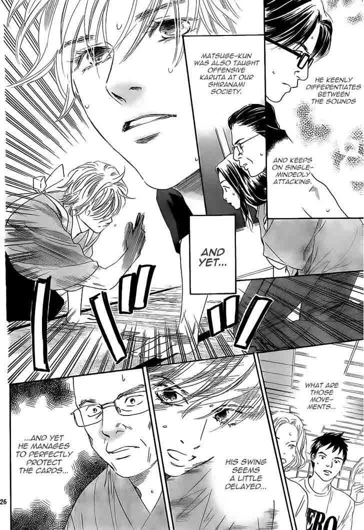 Chihayafuru Chapter 102 page 26
