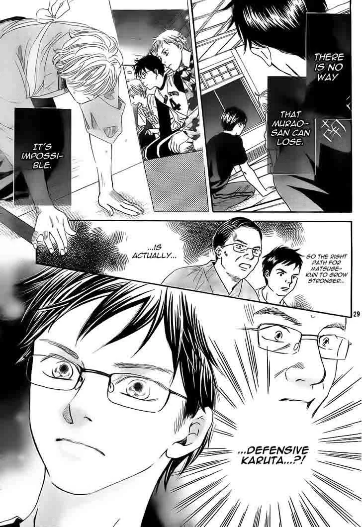 Chihayafuru Chapter 102 page 29