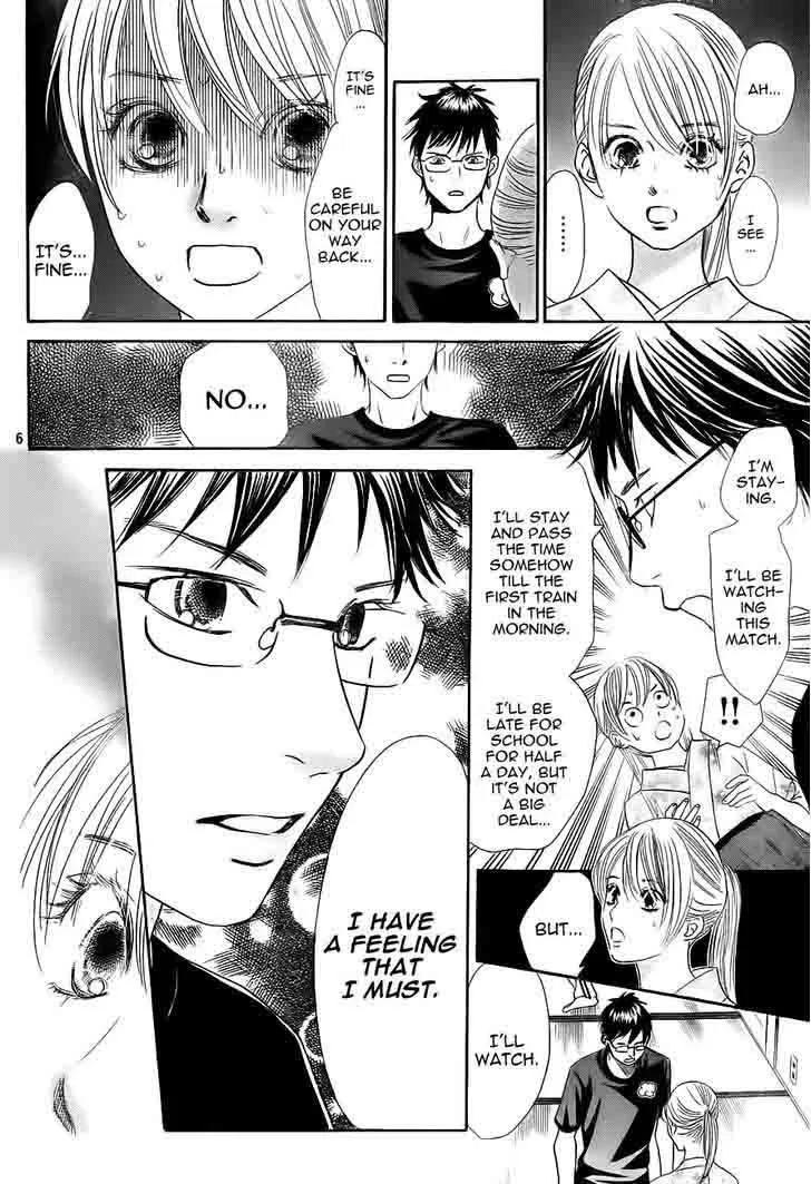 Chihayafuru Chapter 103 page 6