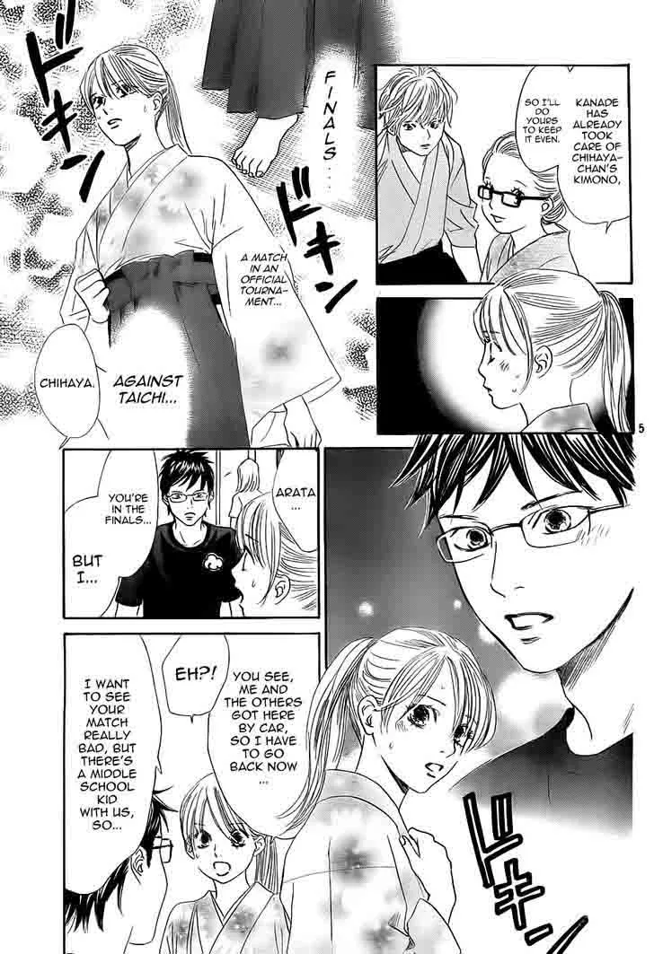 Chihayafuru Chapter 103 page 5