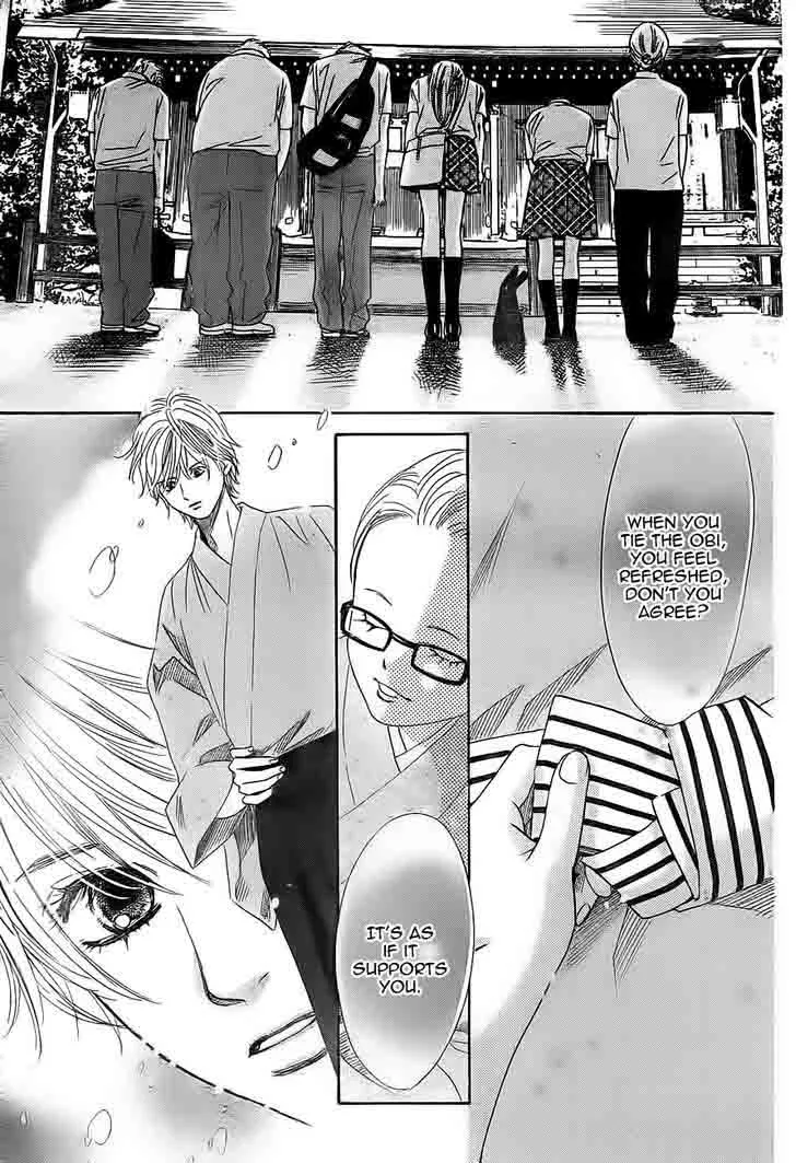Chihayafuru Chapter 103 page 11