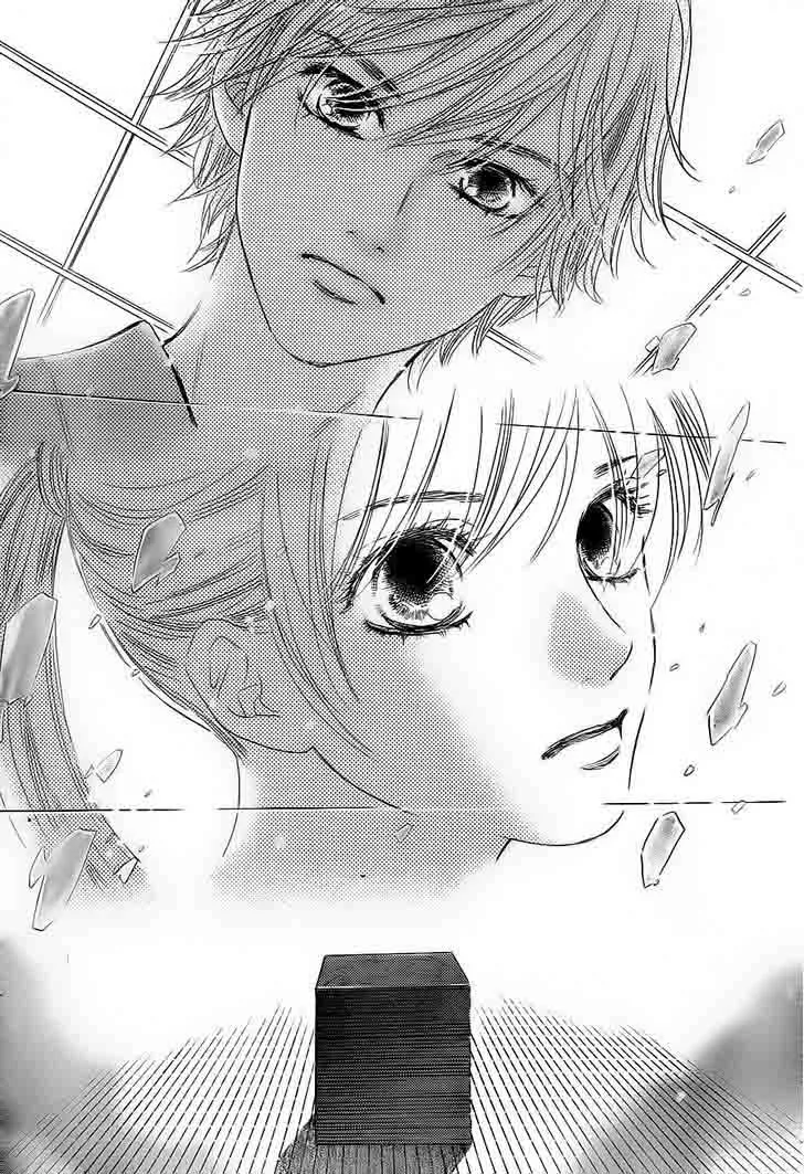 Chihayafuru Chapter 103 page 15