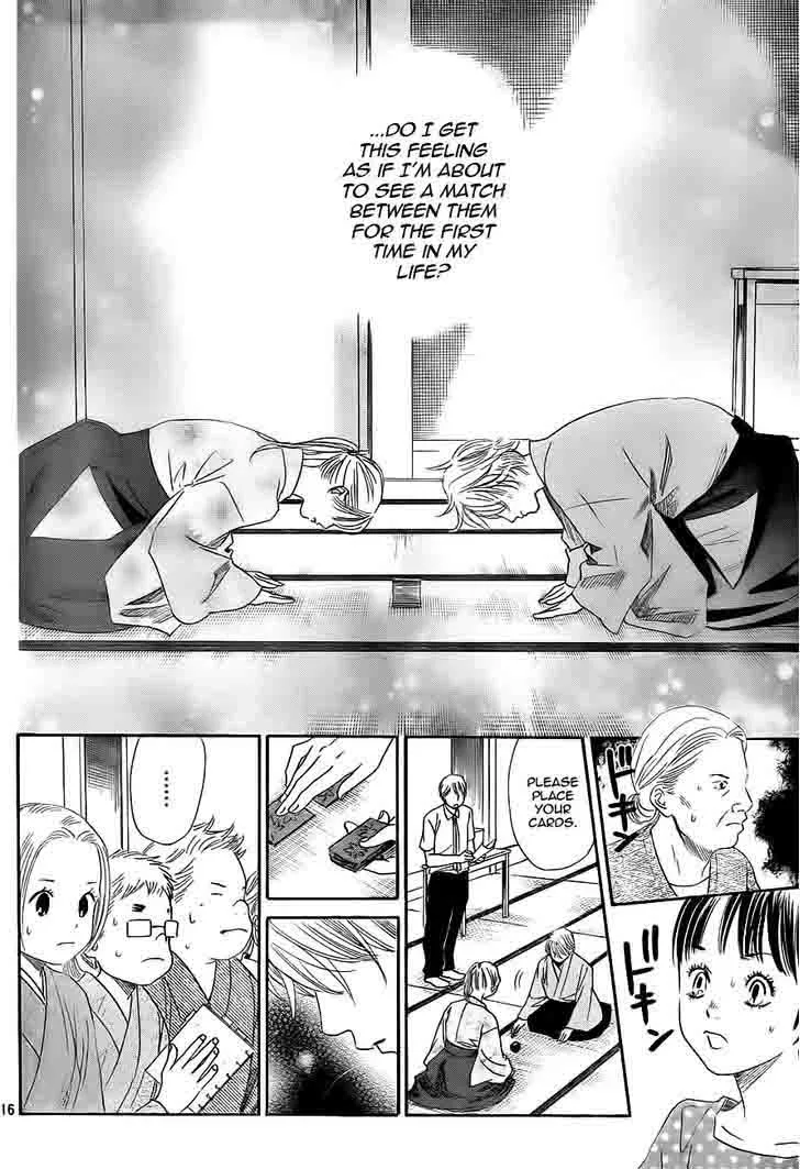 Chihayafuru Chapter 103 page 16
