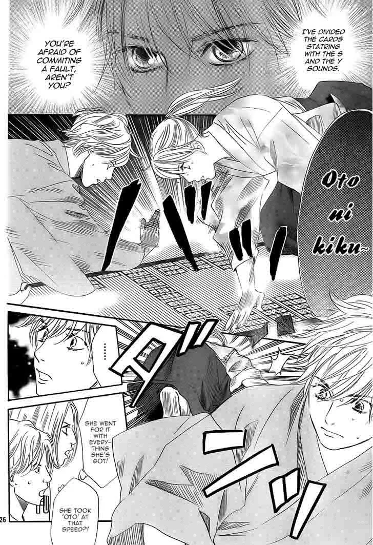 Chihayafuru Chapter 103 page 25