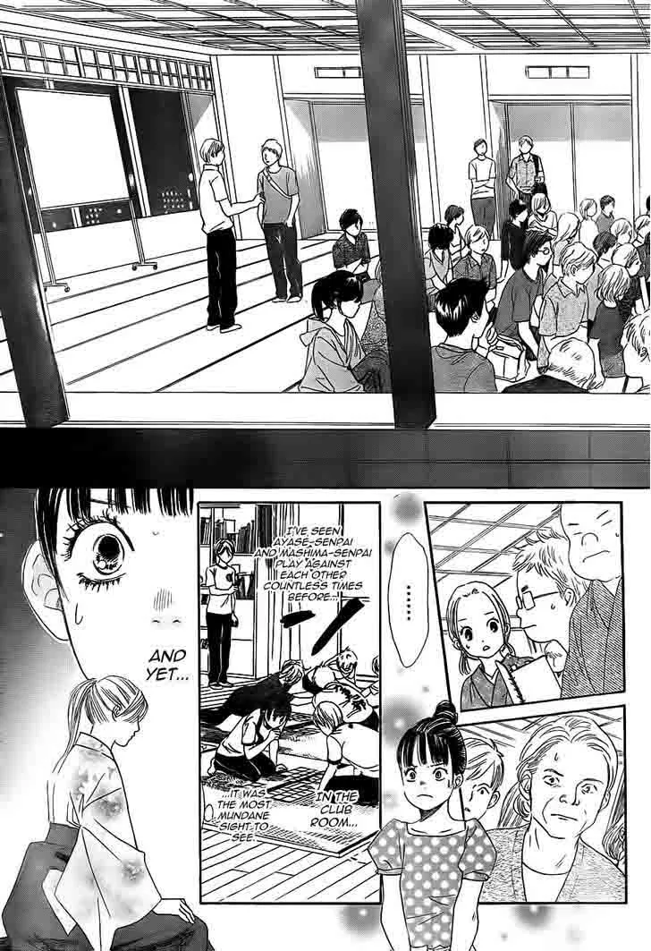 Chihayafuru Chapter 103 page 13