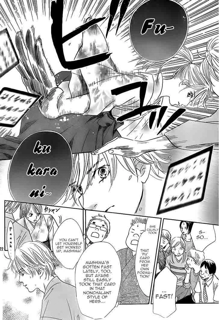 Chihayafuru Chapter 103 page 21