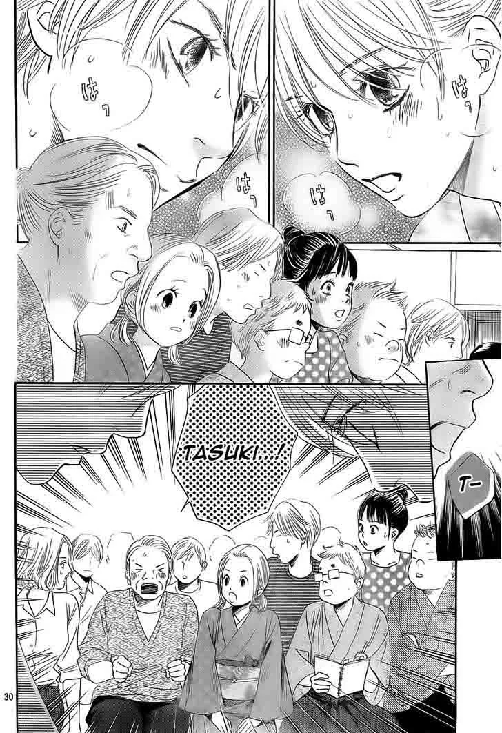 Chihayafuru Chapter 103 page 29