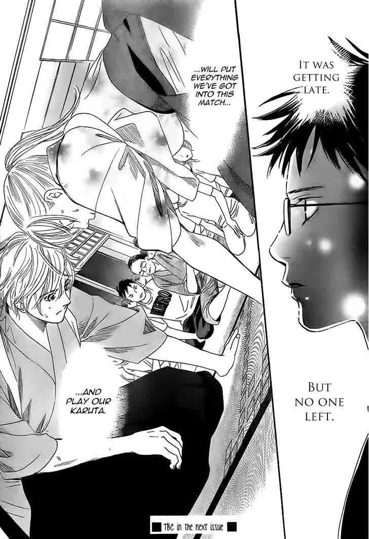Chihayafuru Chapter 103 page 32
