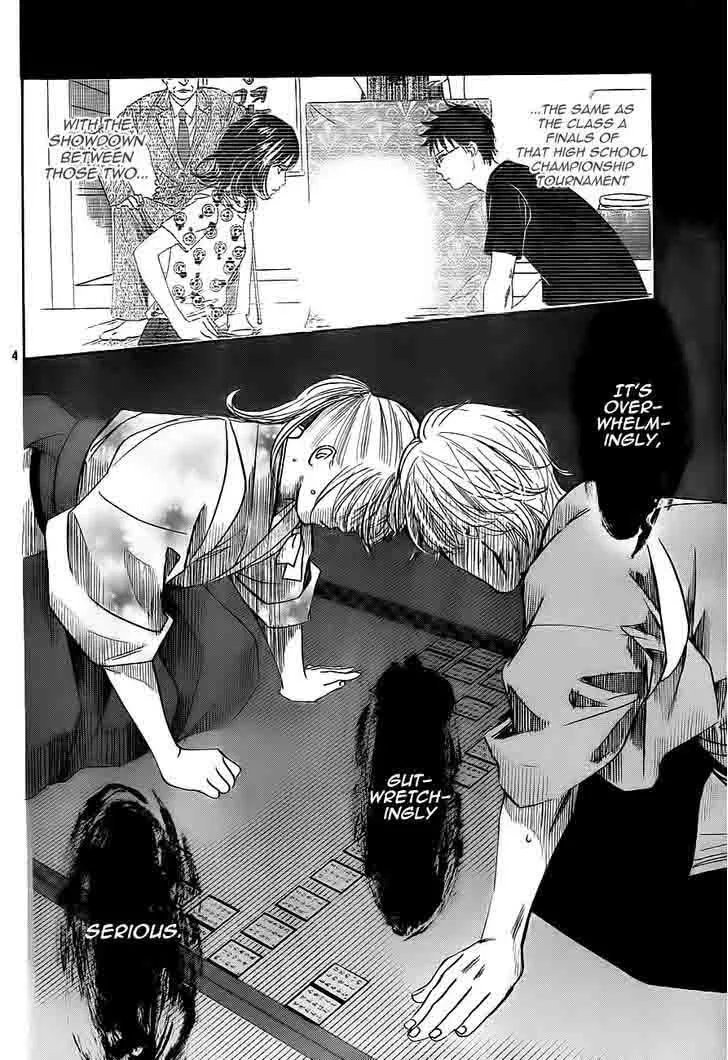 Chihayafuru Chapter 104 page 4