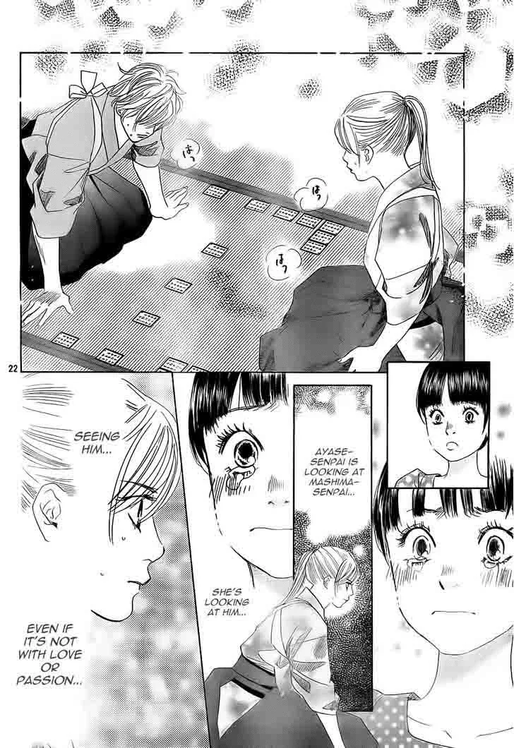 Chihayafuru Chapter 104 page 21