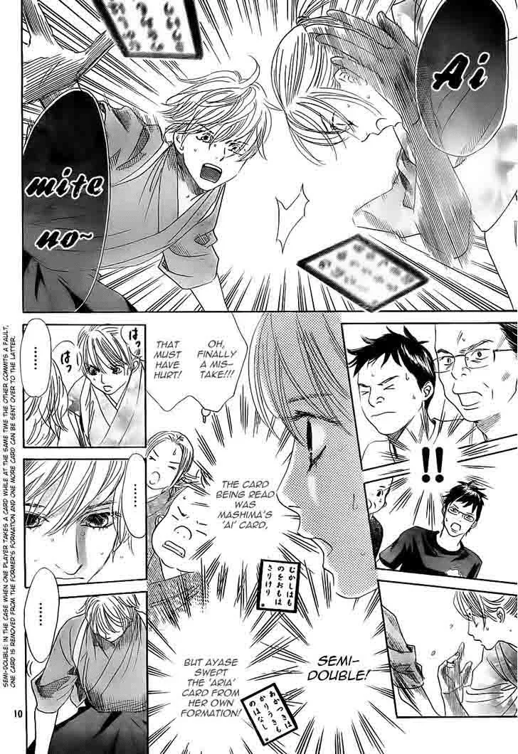 Chihayafuru Chapter 104 page 10