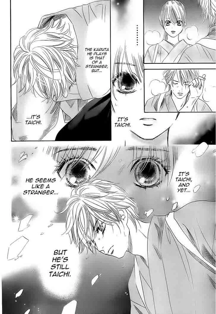 Chihayafuru Chapter 104 page 16