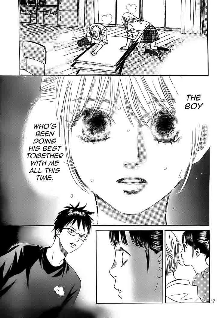 Chihayafuru Chapter 104 page 17