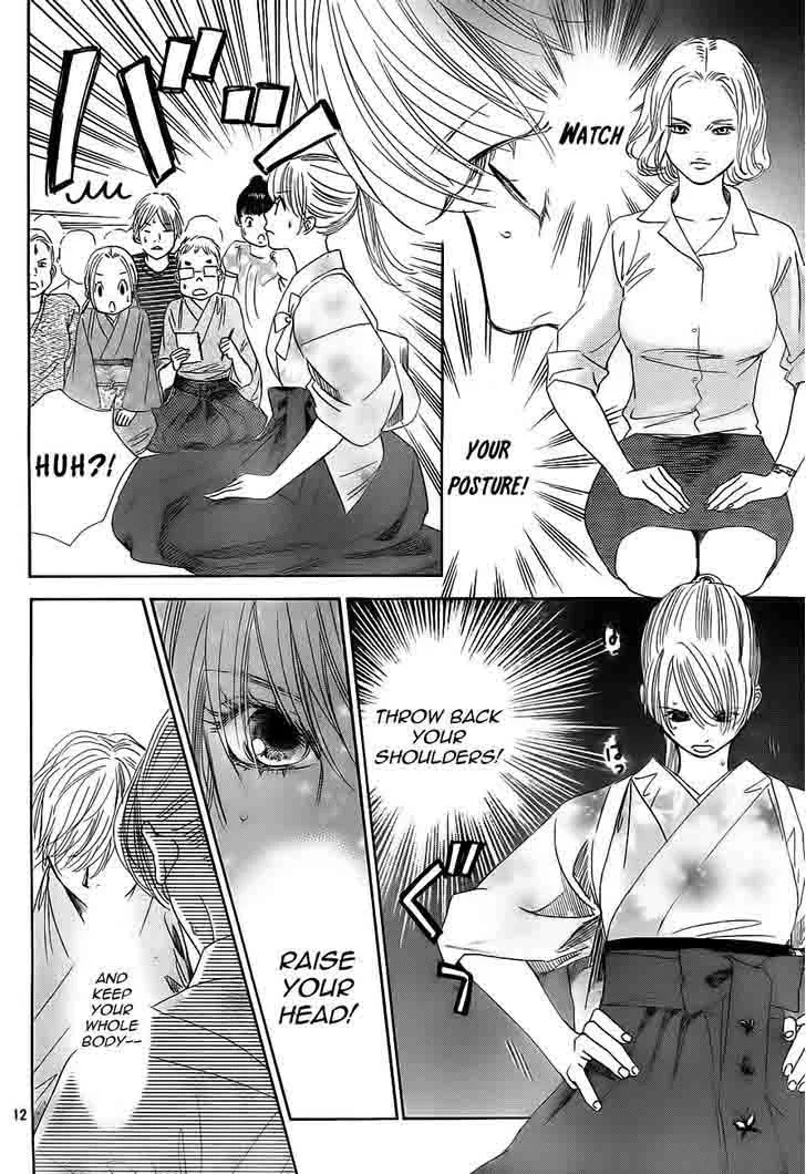 Chihayafuru Chapter 104 page 12