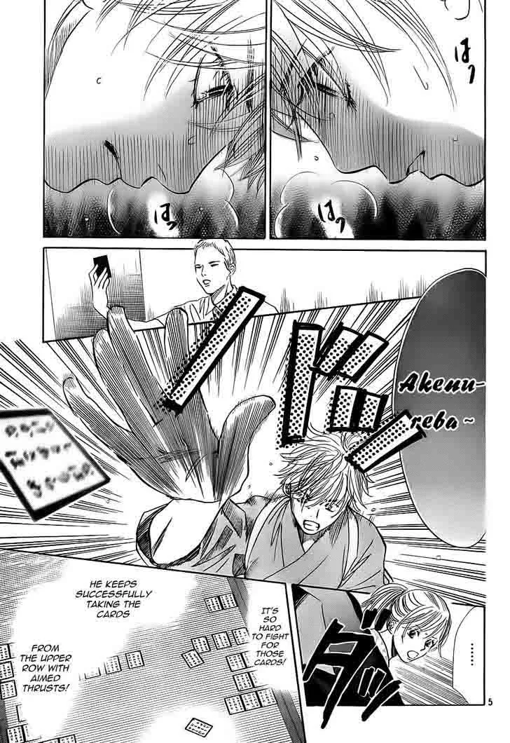 Chihayafuru Chapter 104 page 5