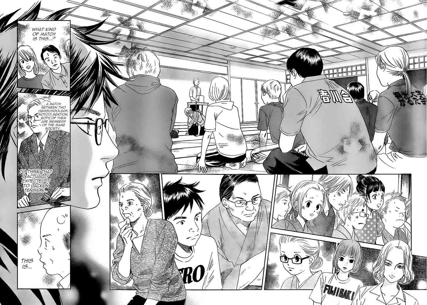 Chihayafuru Chapter 104 page 3