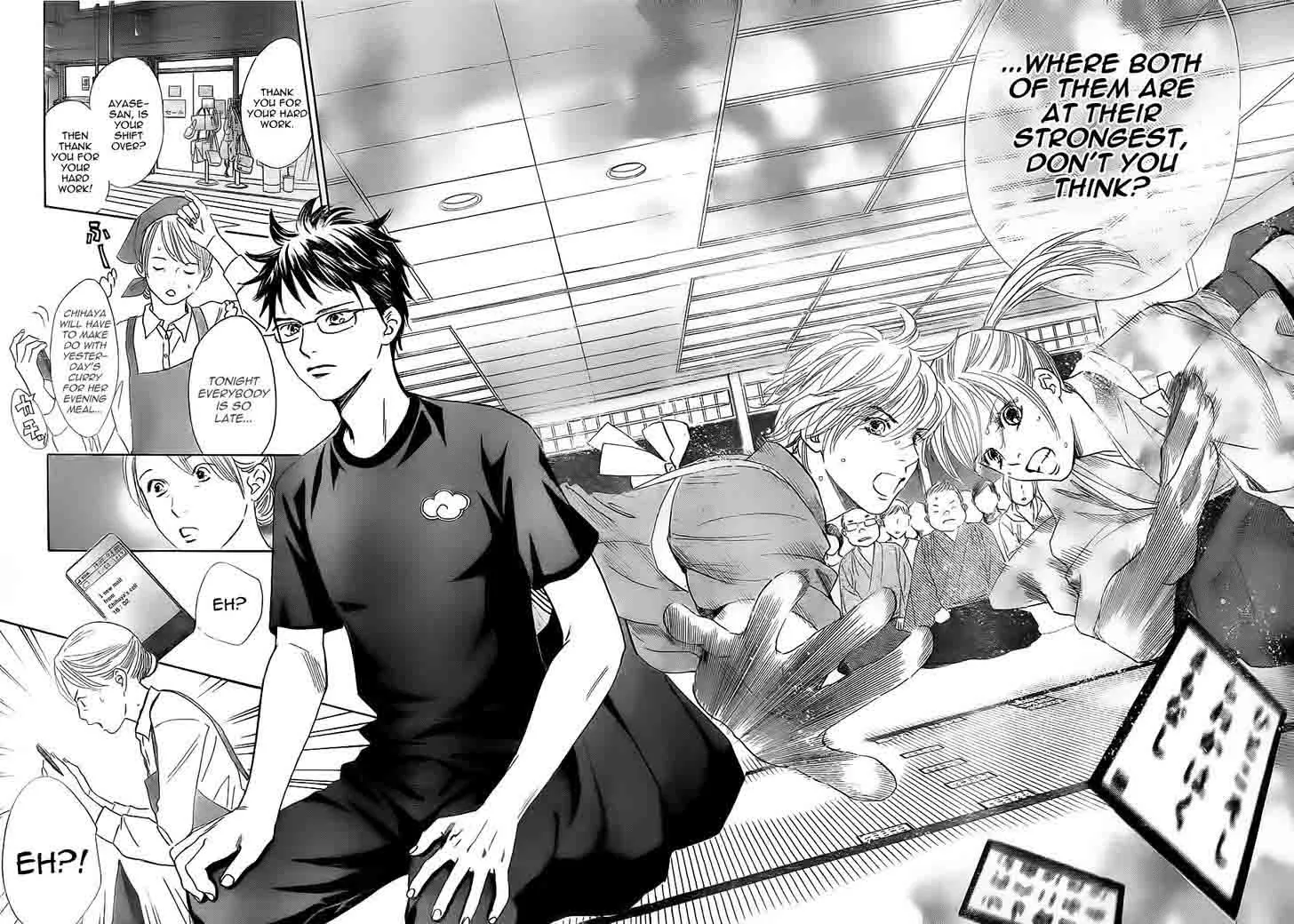 Chihayafuru Chapter 104 page 25