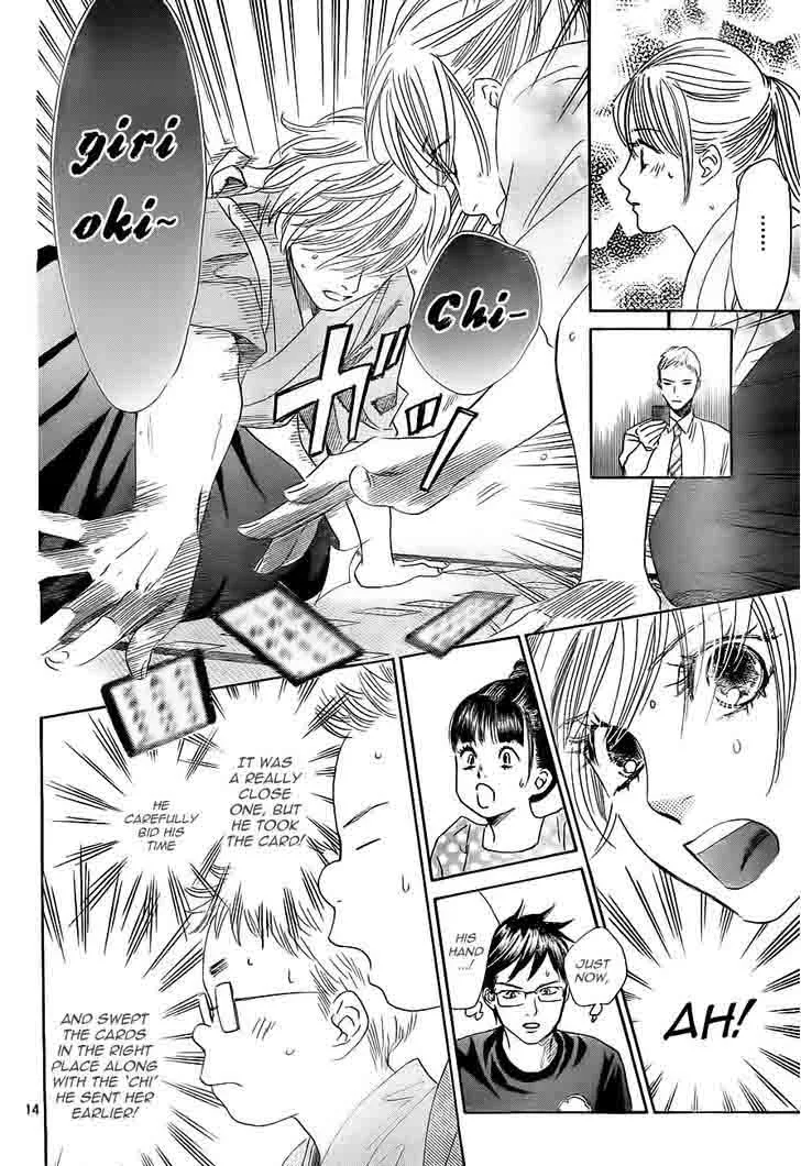 Chihayafuru Chapter 104 page 14