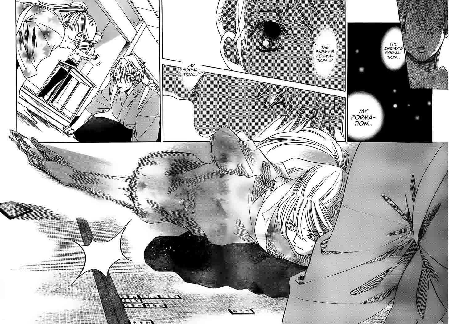 Chihayafuru Chapter 104 page 18