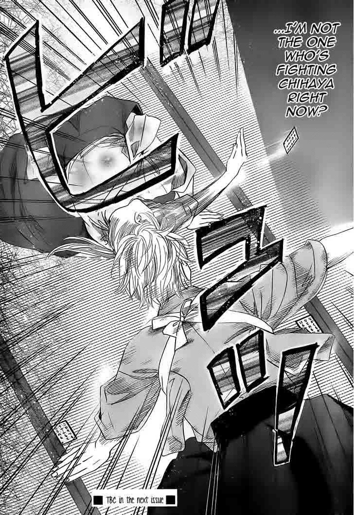 Chihayafuru Chapter 104 page 30