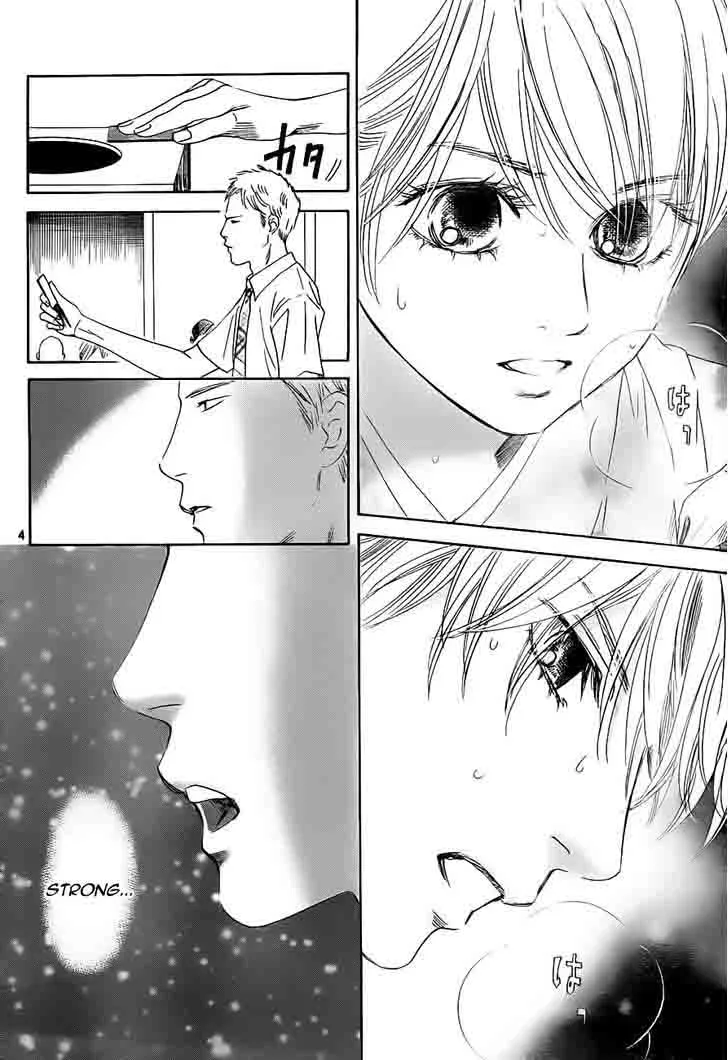 Chihayafuru Chapter 105 page 5