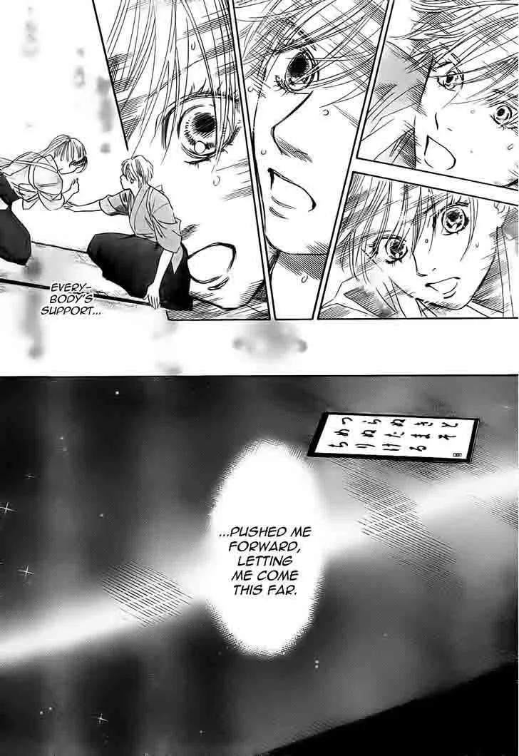 Chihayafuru Chapter 105 page 9