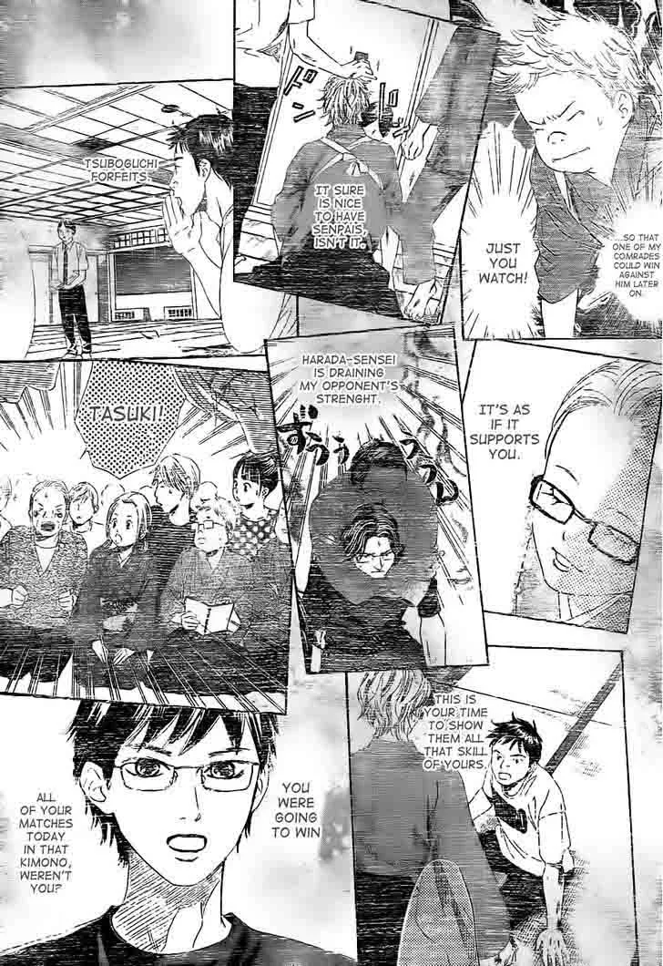 Chihayafuru Chapter 105 page 8