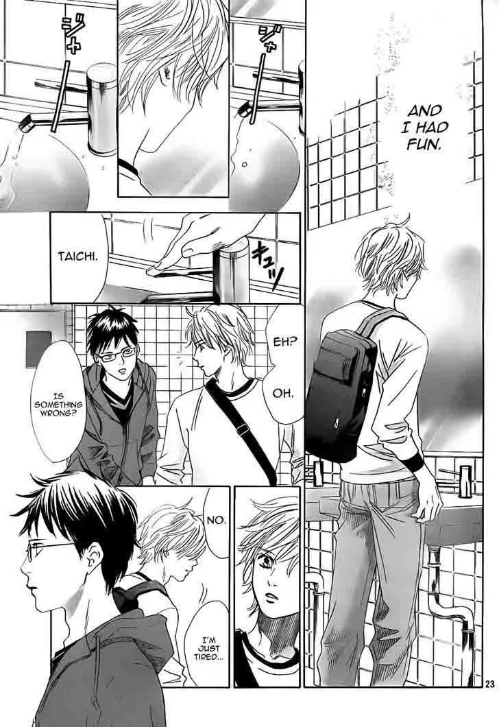 Chihayafuru Chapter 105 page 23